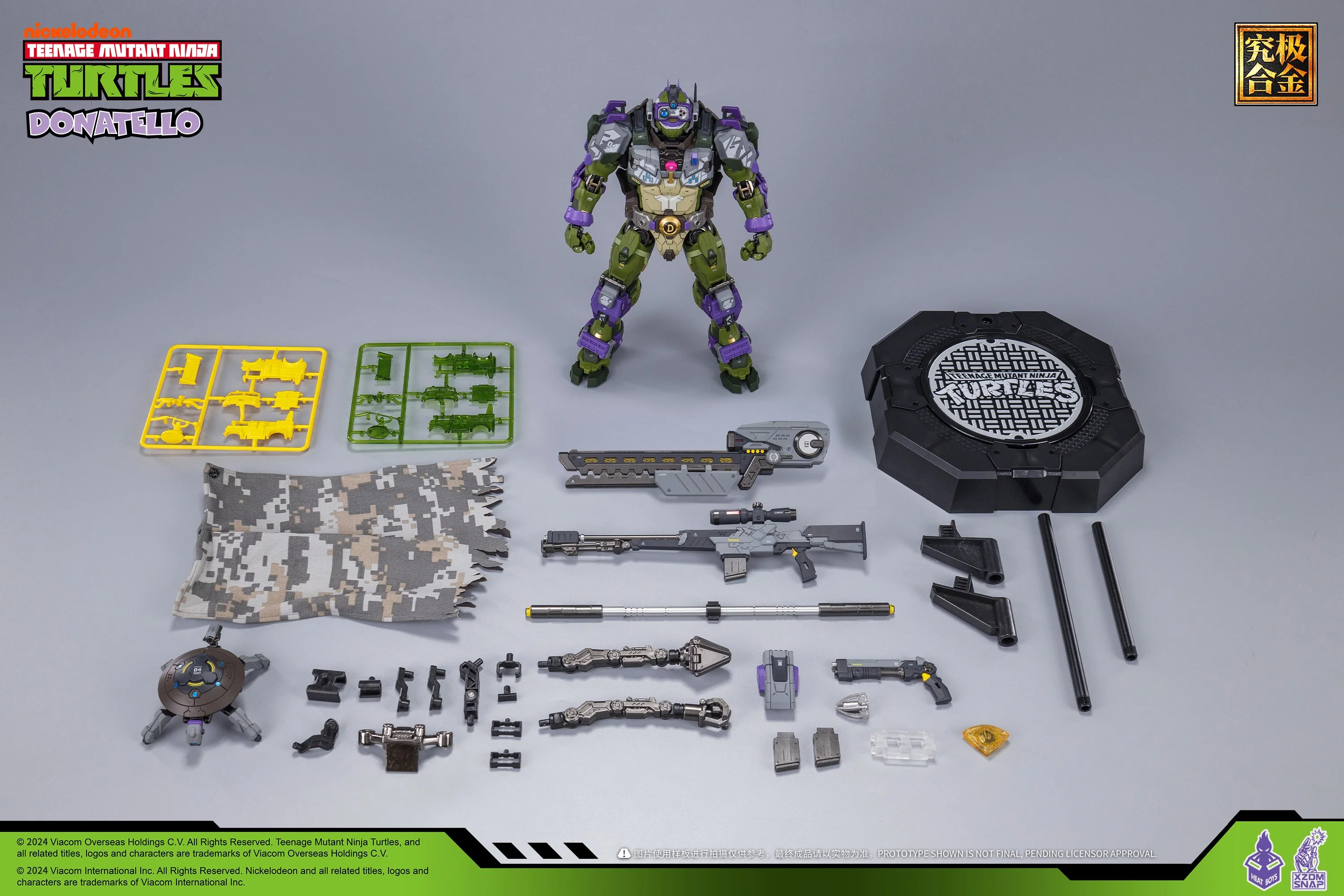 Product image 35