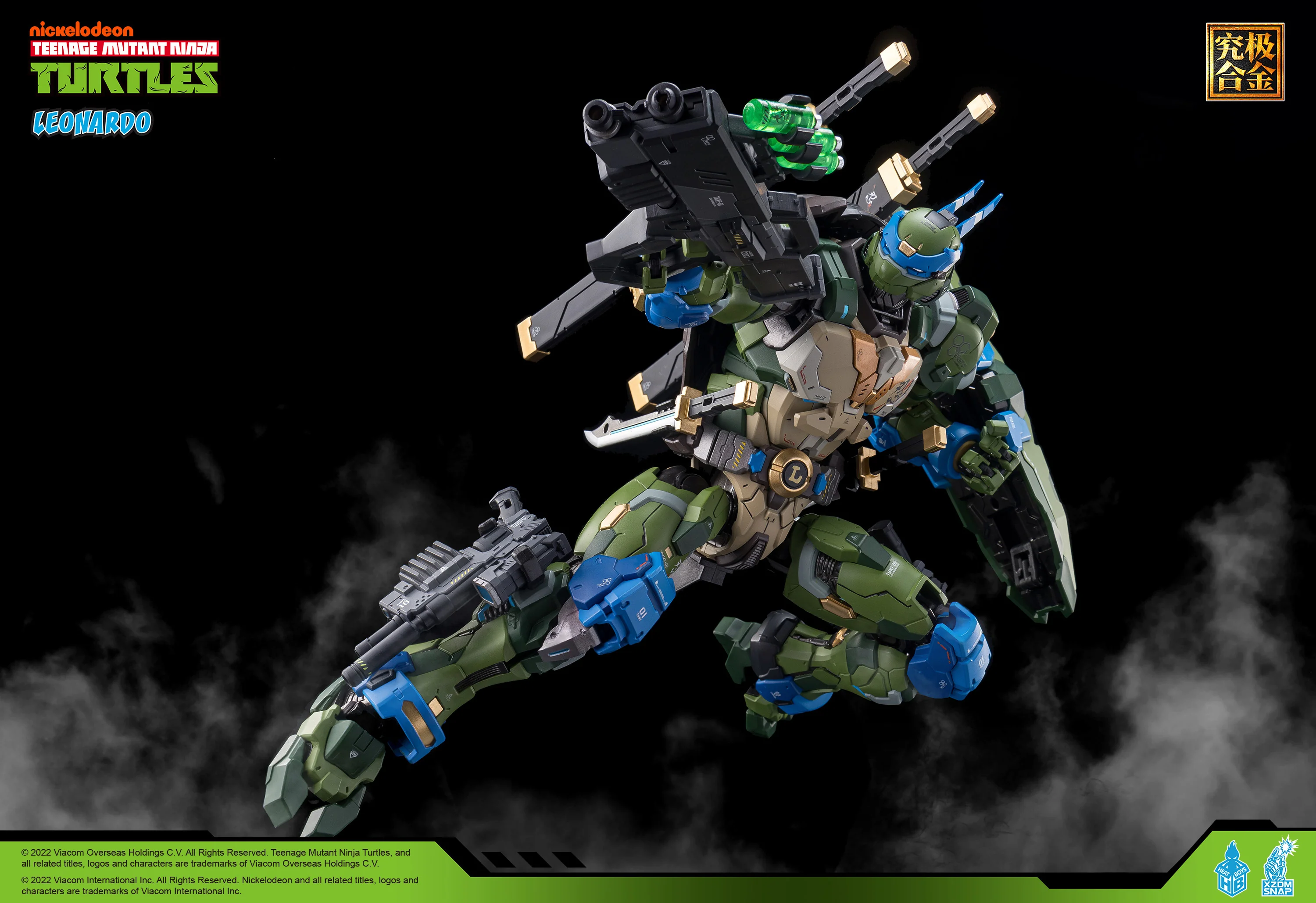 Product image 20