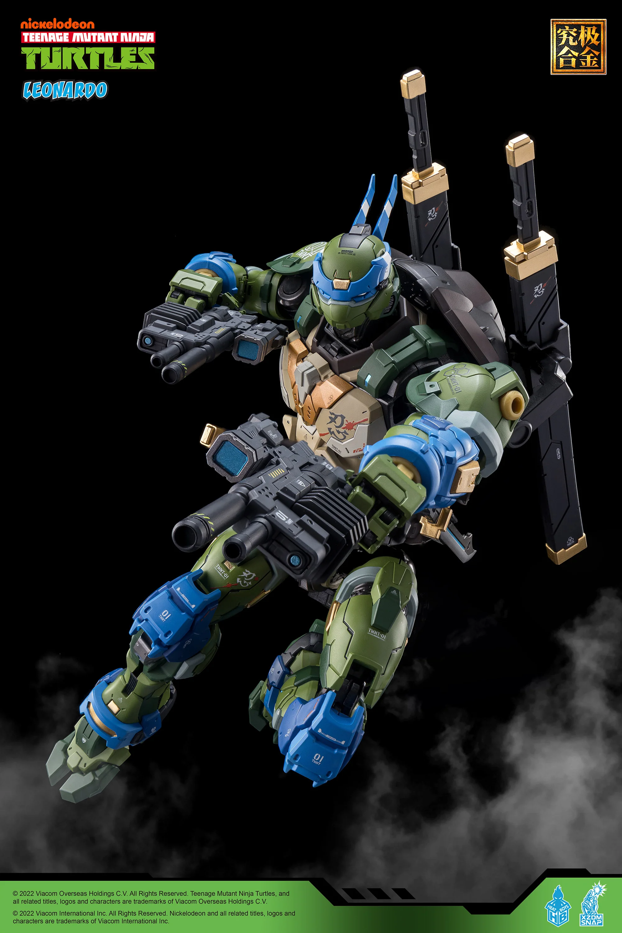 Product image 21