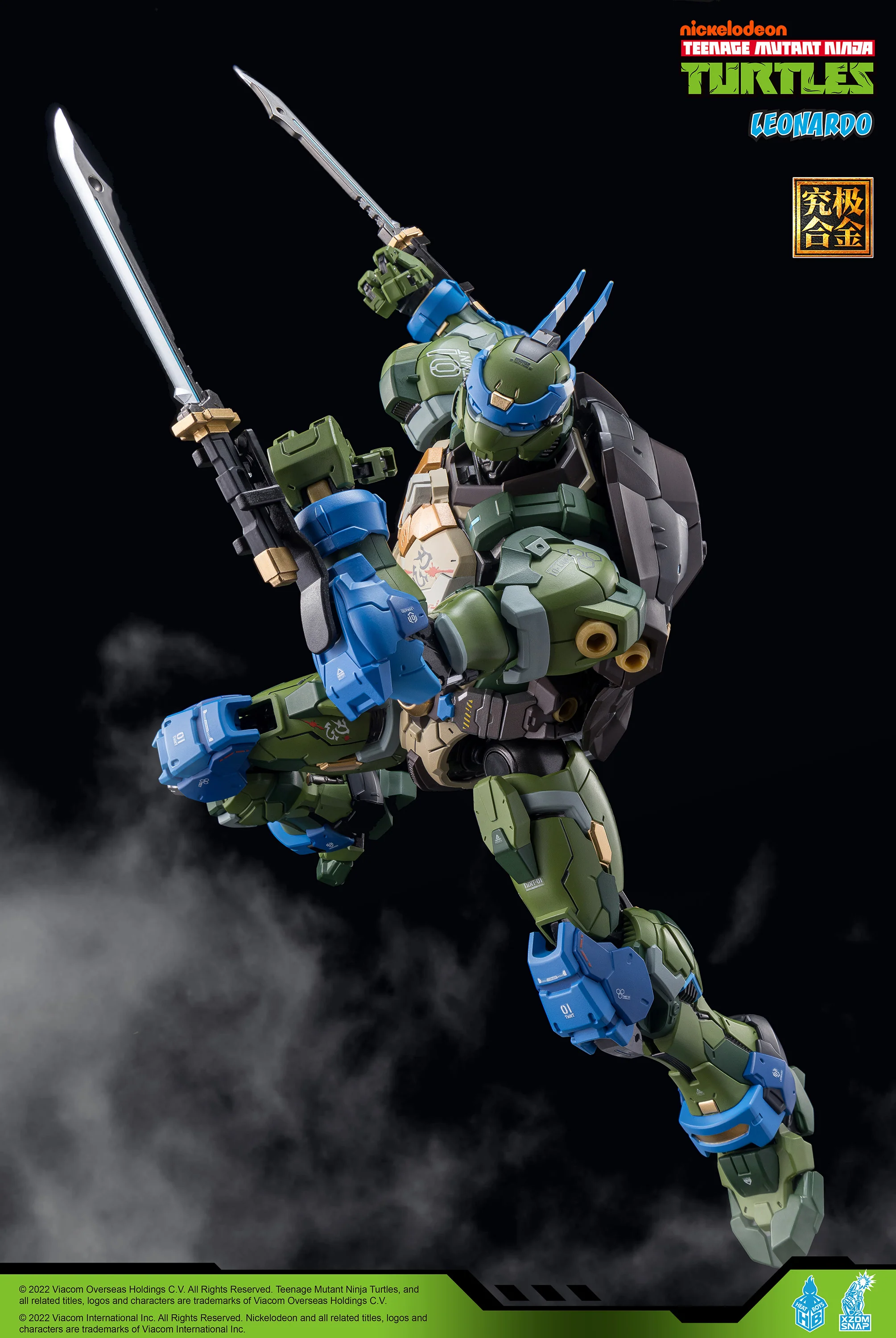 Product image 22