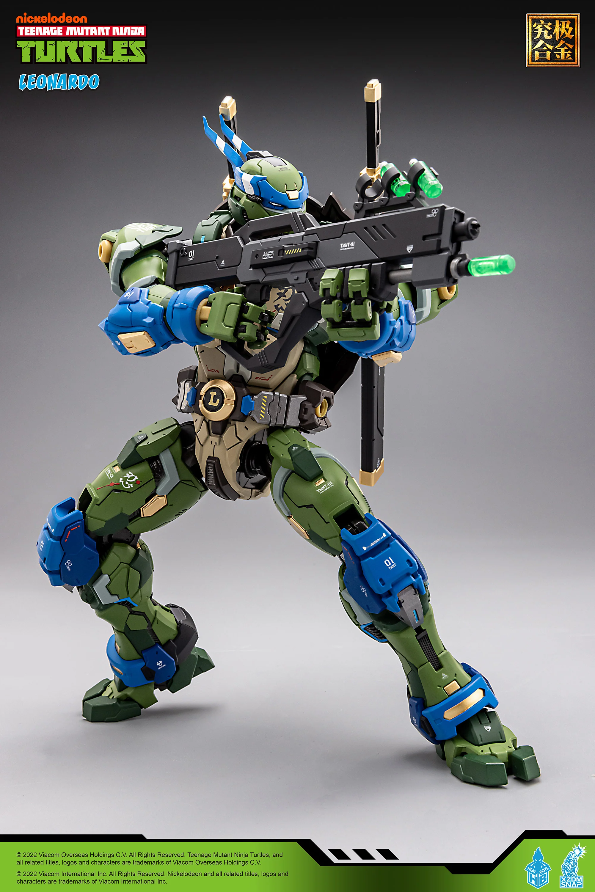 Product image 24