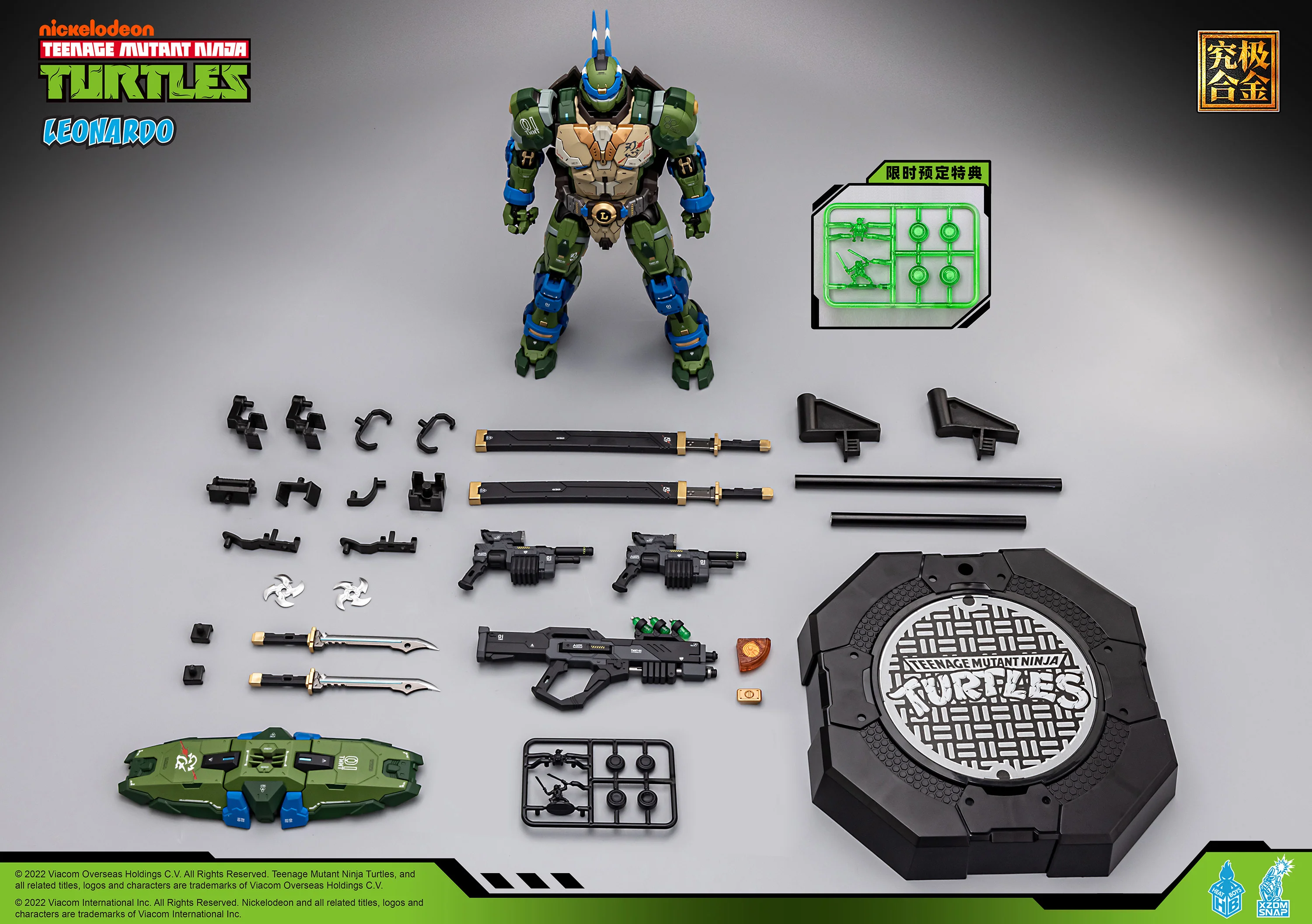 Product image 28