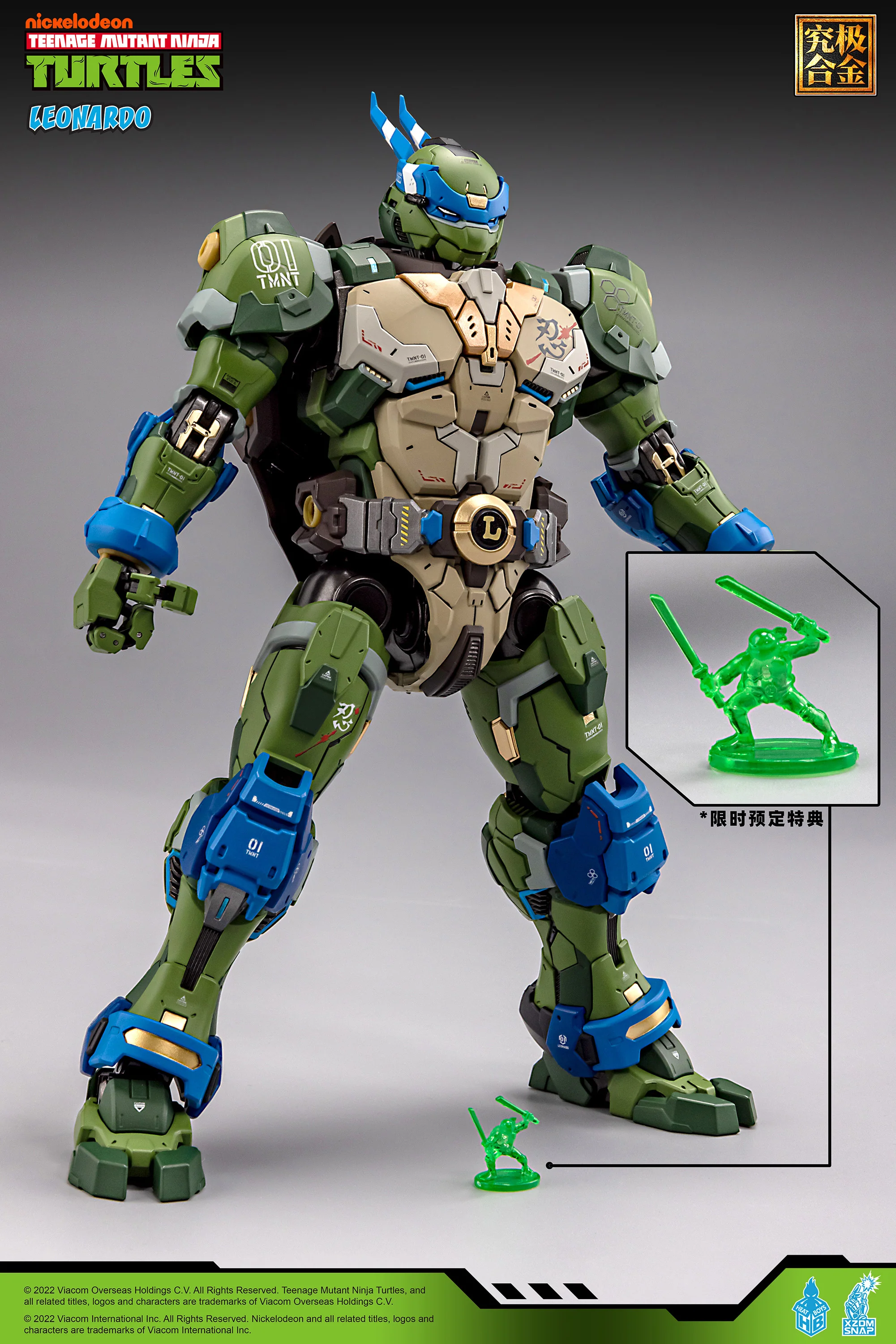 Product image 30