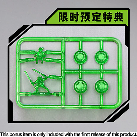 Product image 31