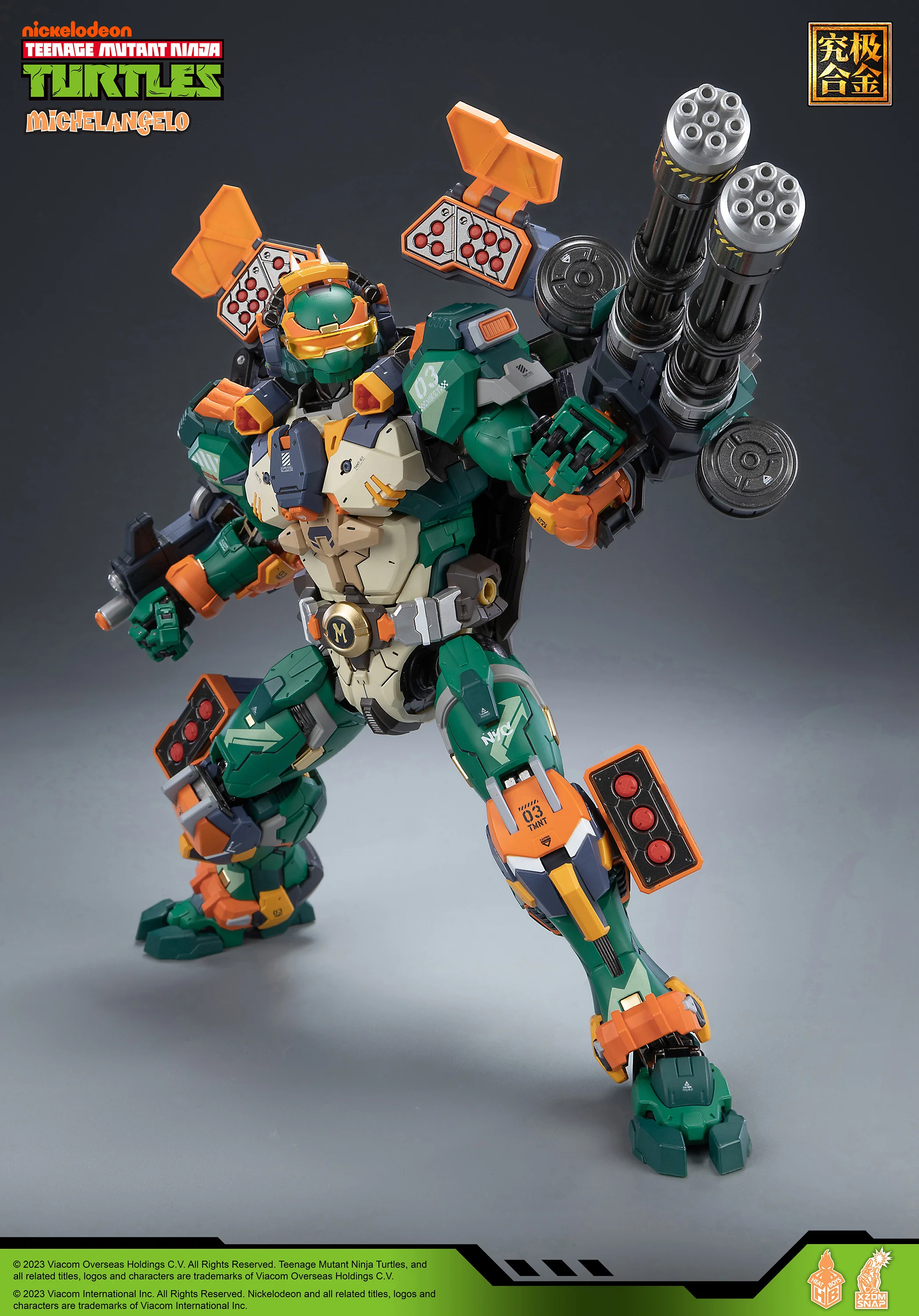 Product image 13