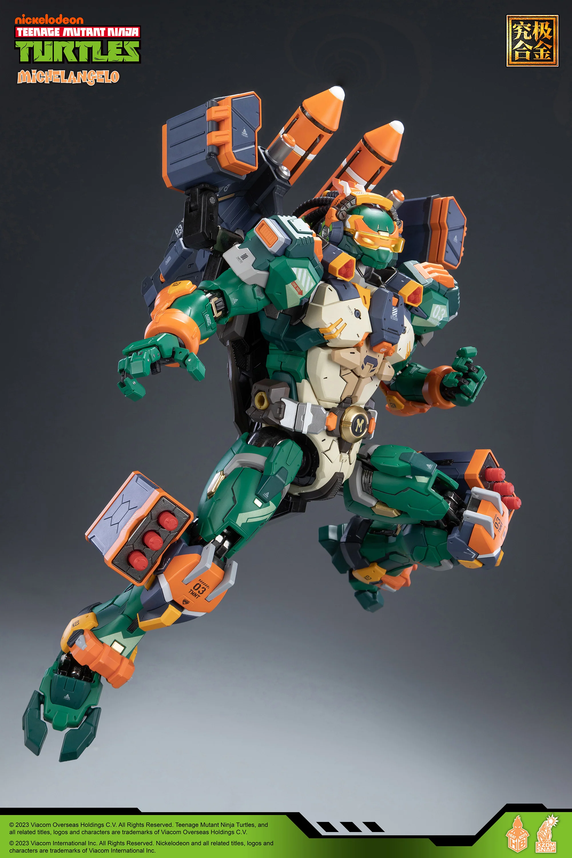 Product image 14