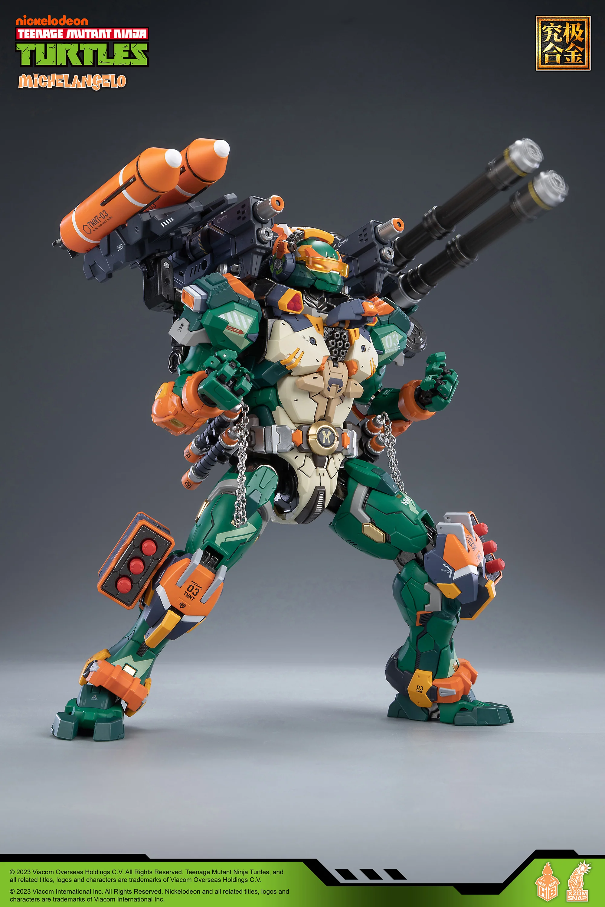 Product image 15