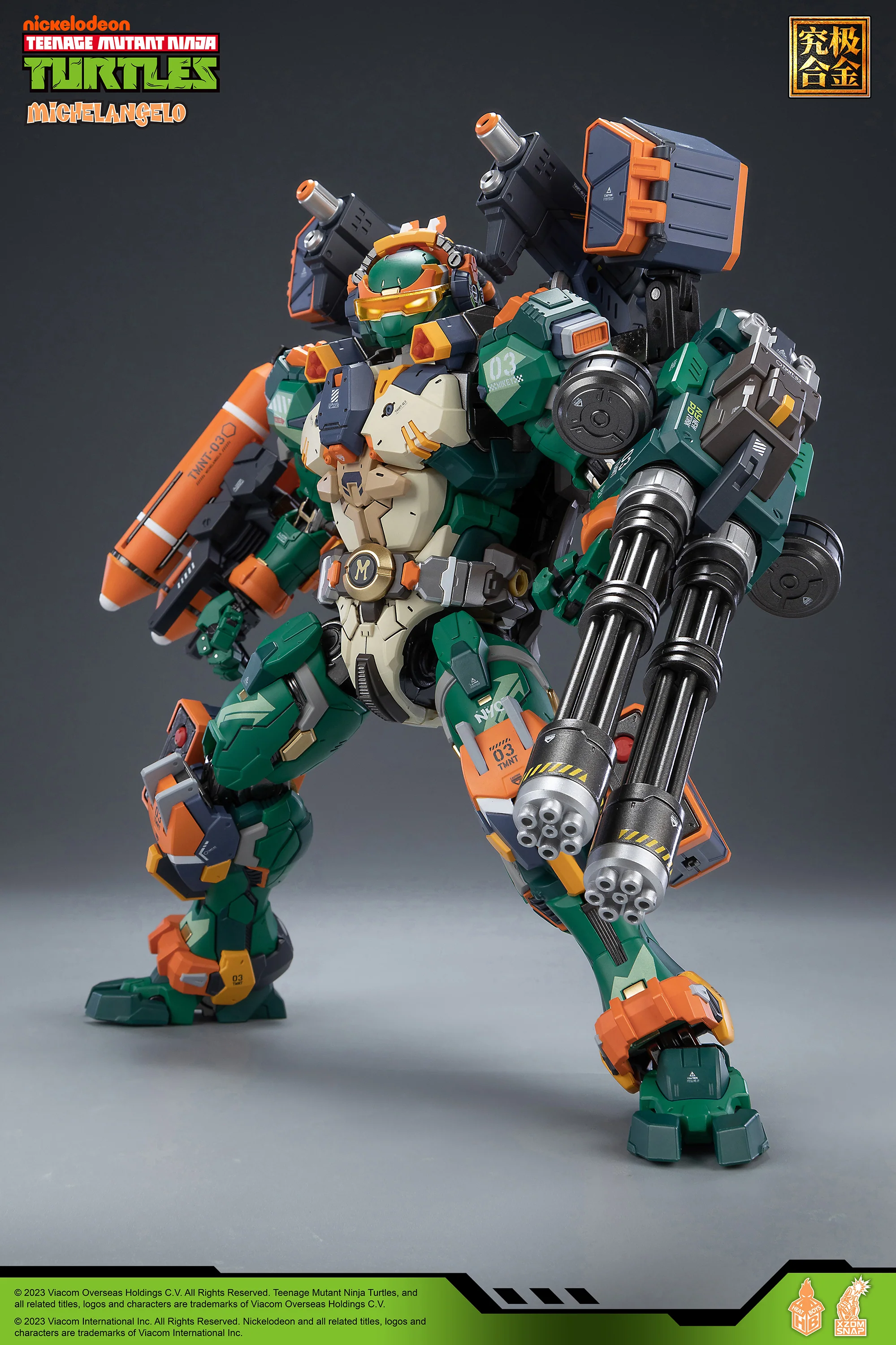Product image 16