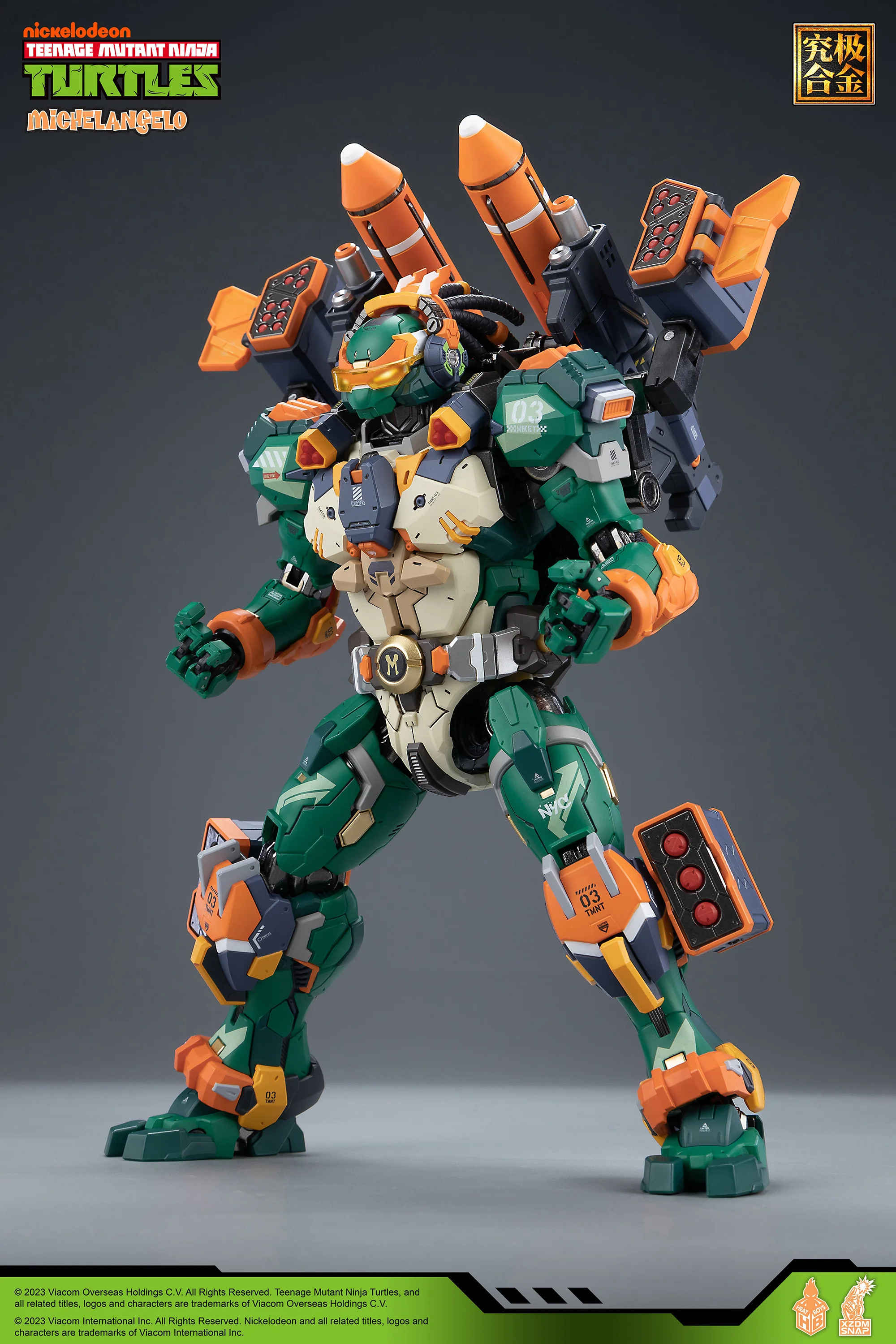 Product image 17