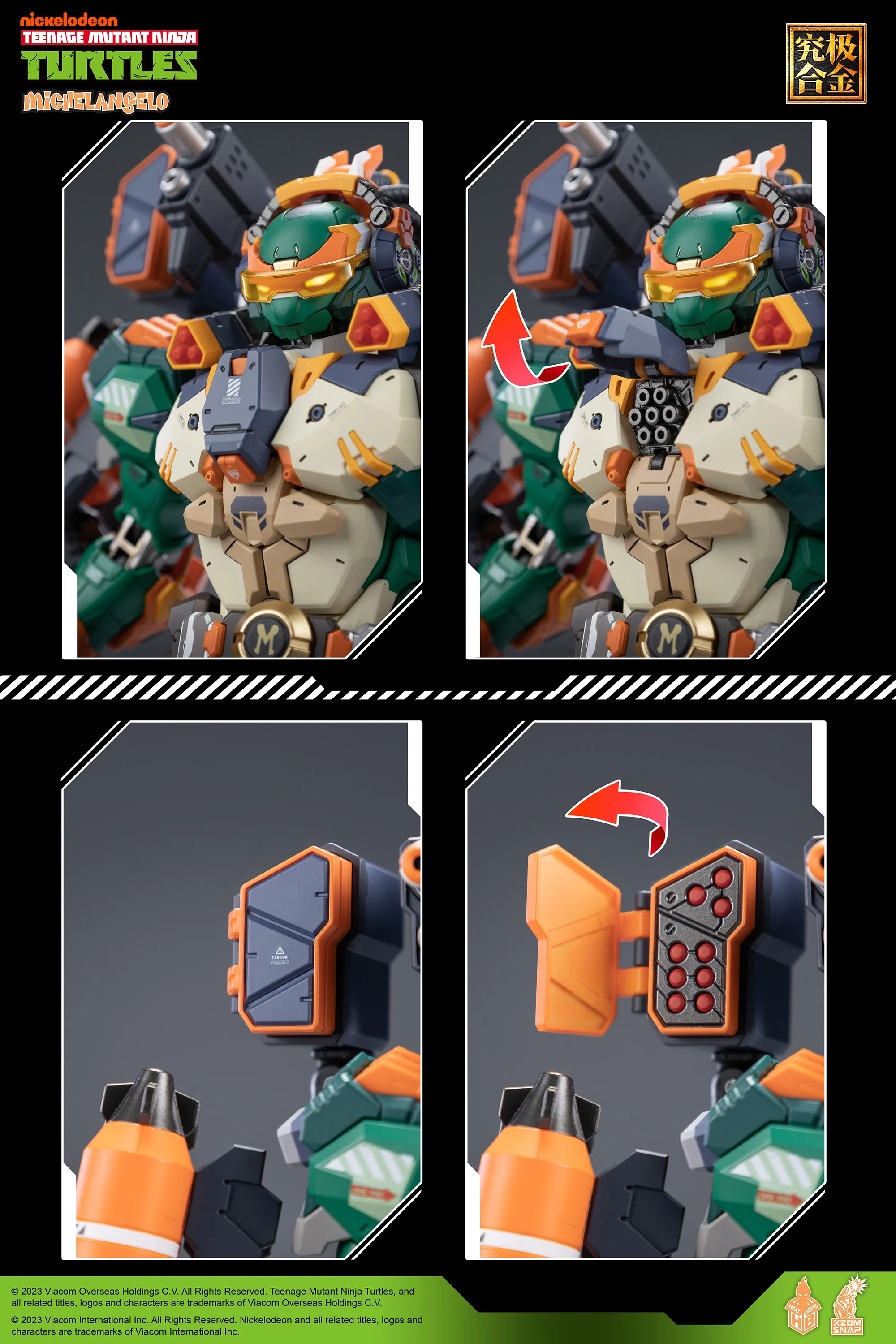 Product image 19