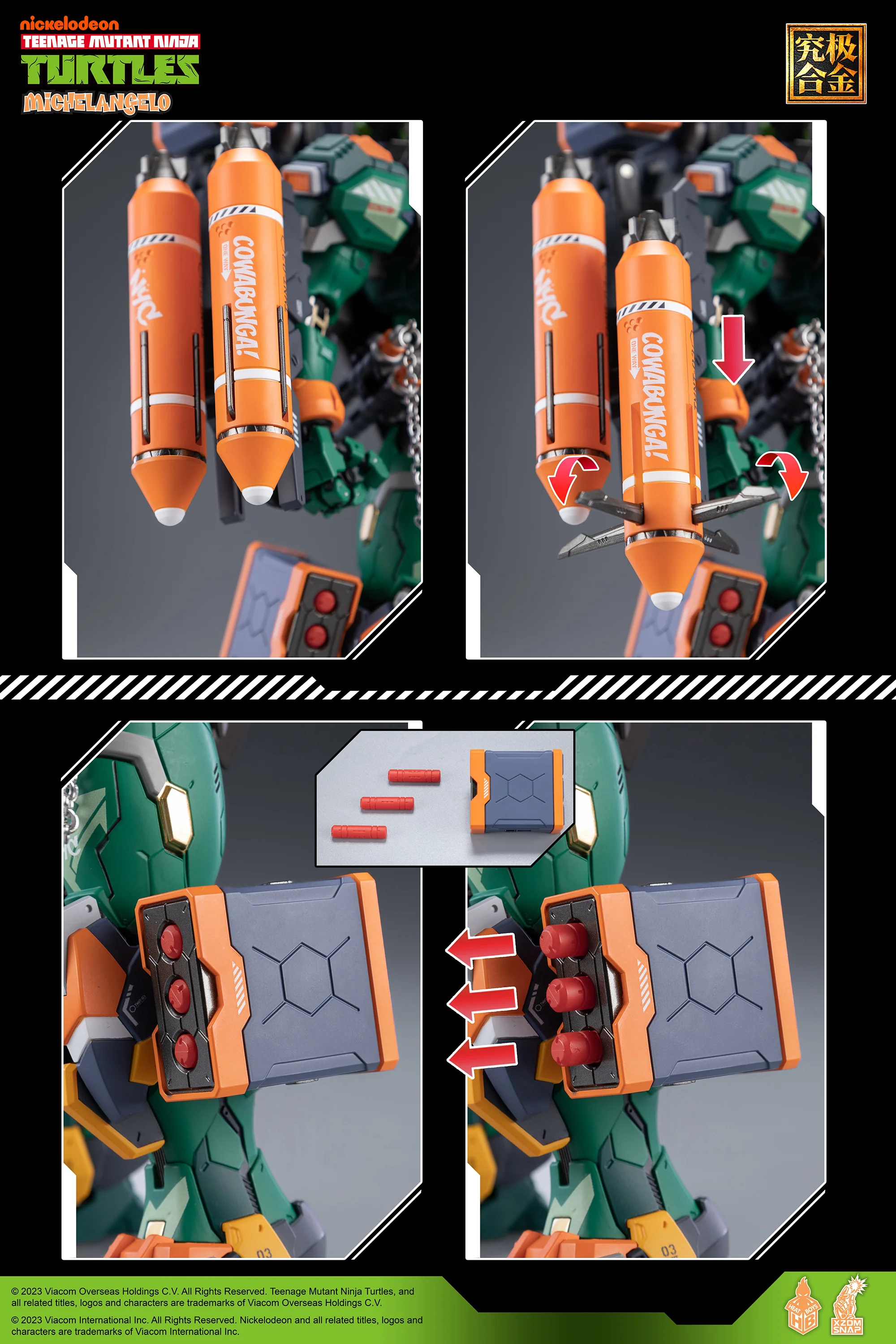 Product image 21