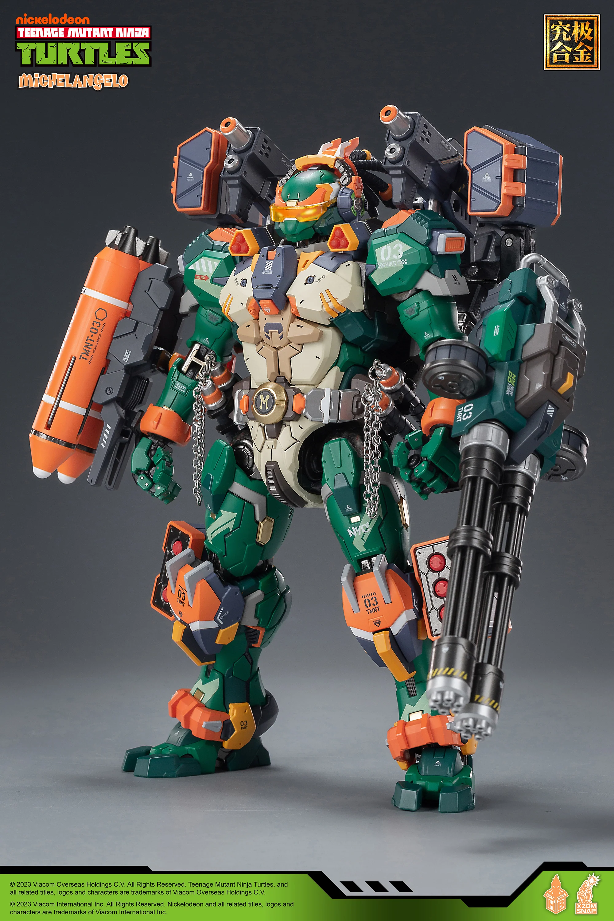 Product image 22