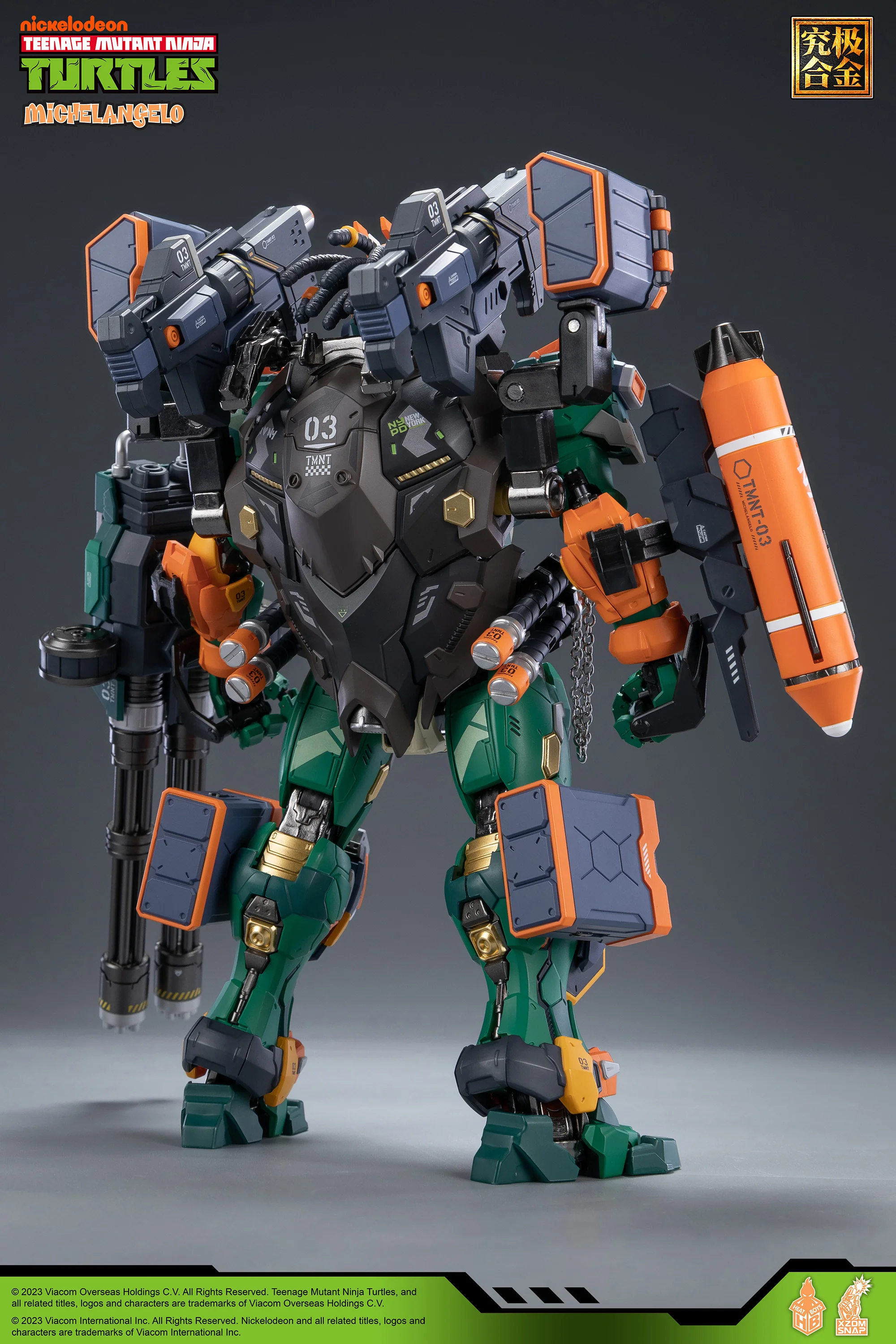 Product image 23