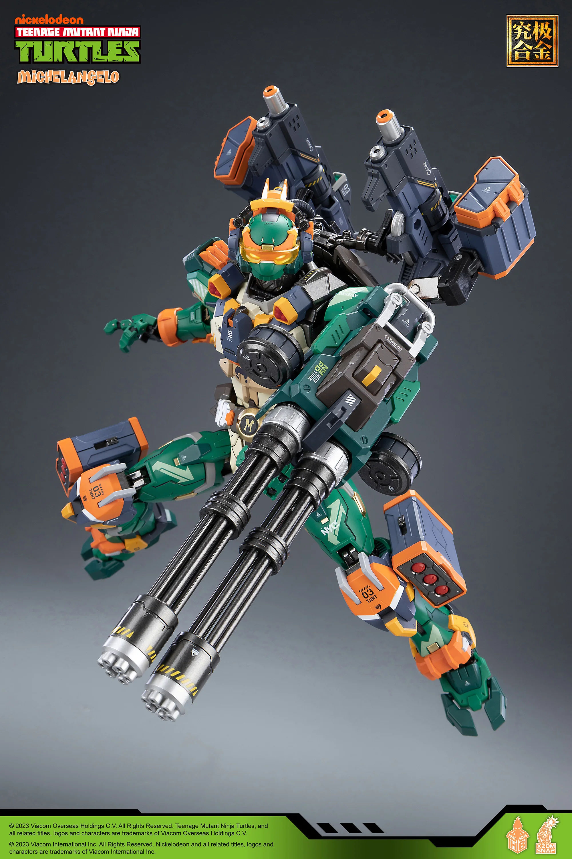 Product image 8
