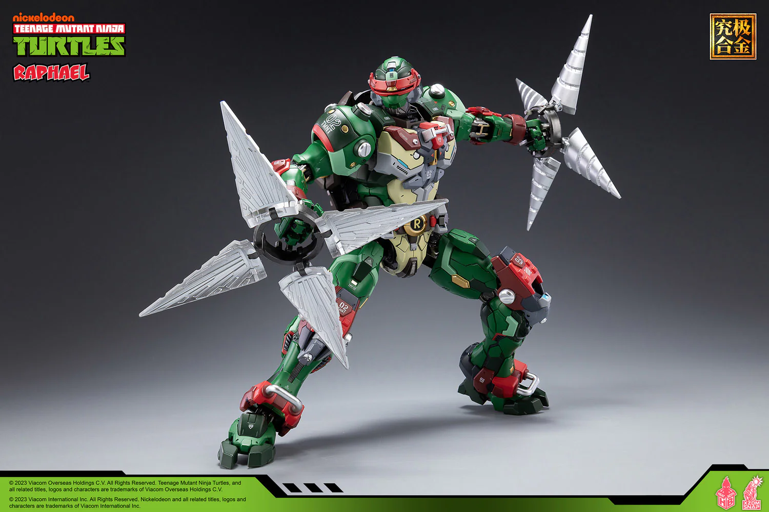 Product image 11