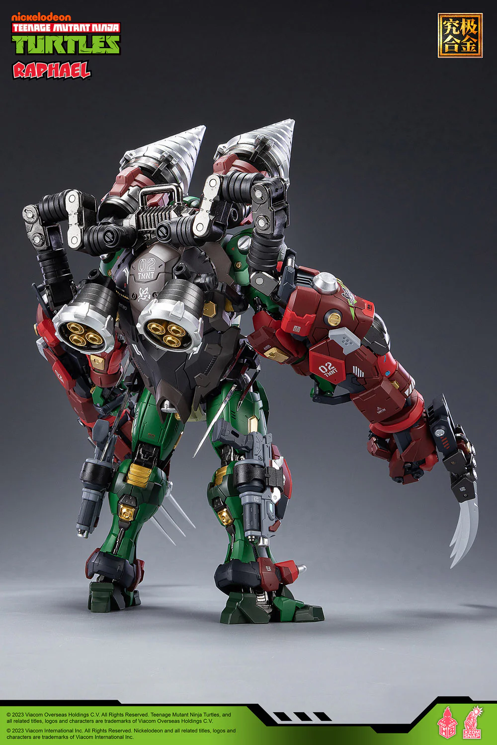 Product image 13