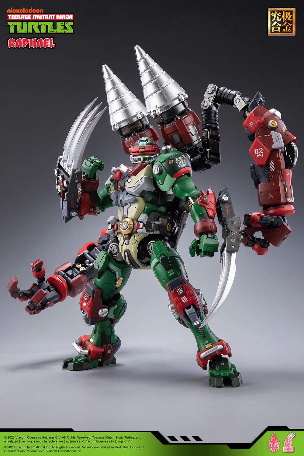 Product image 15
