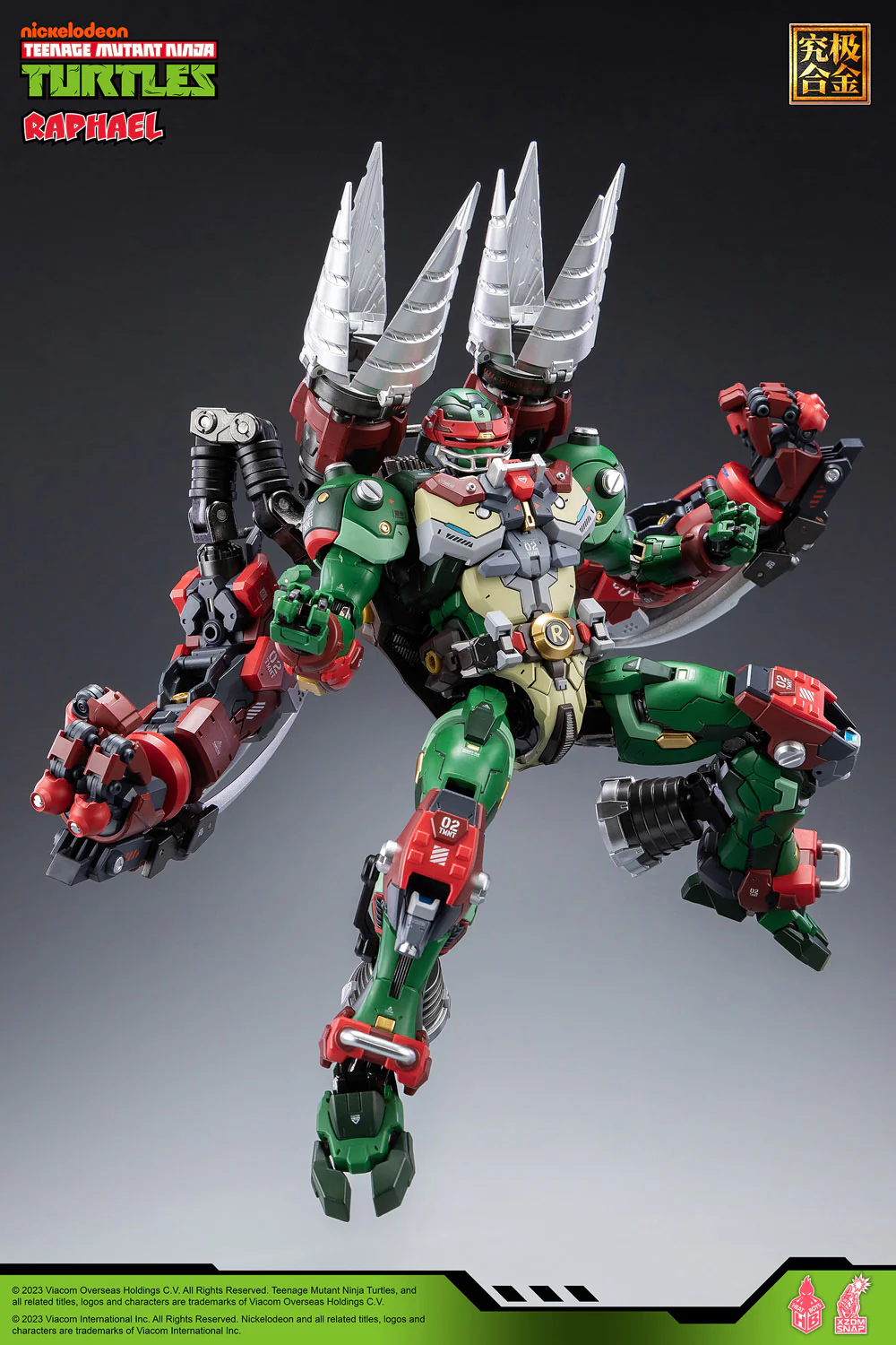 Product image 17