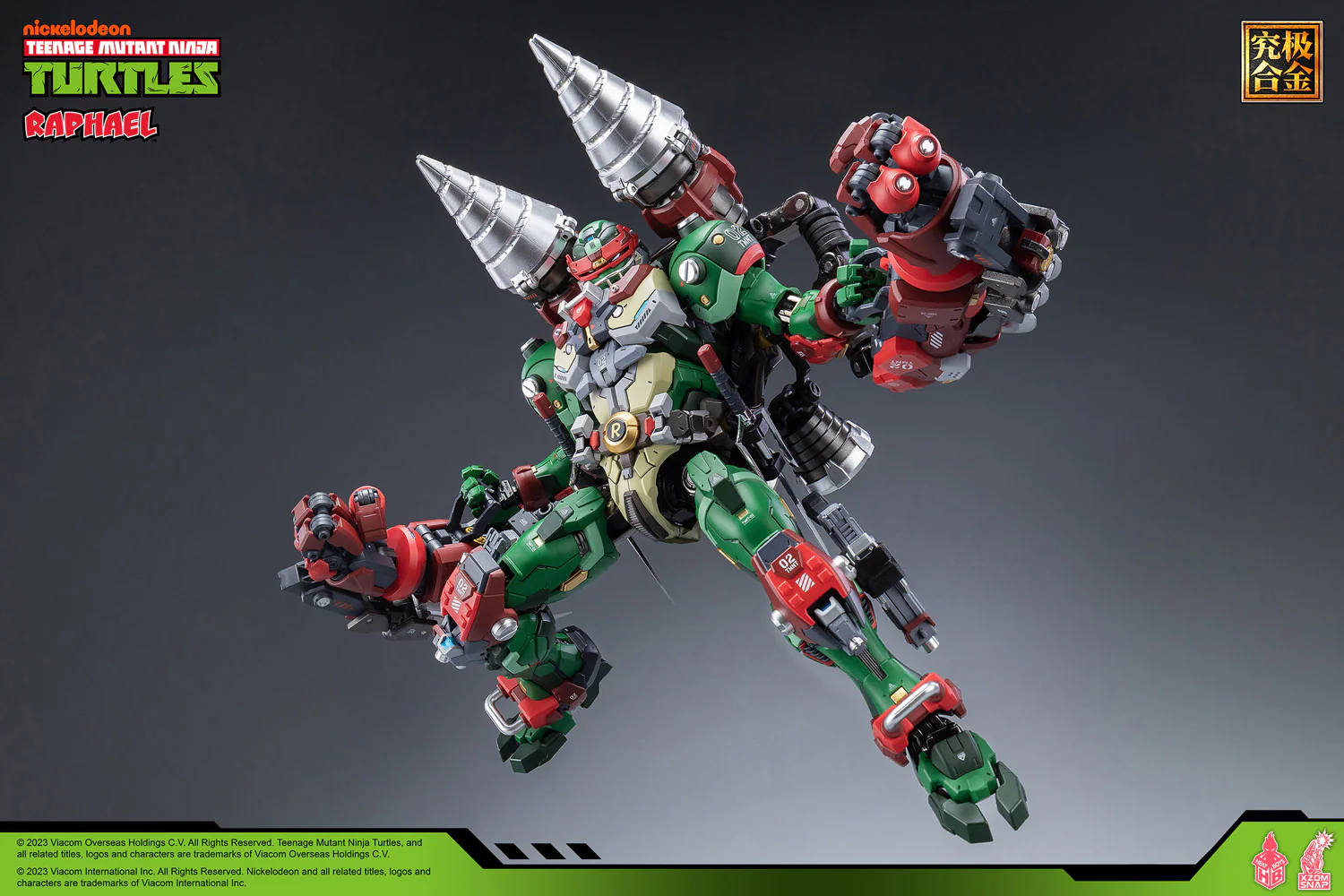 Product image 20