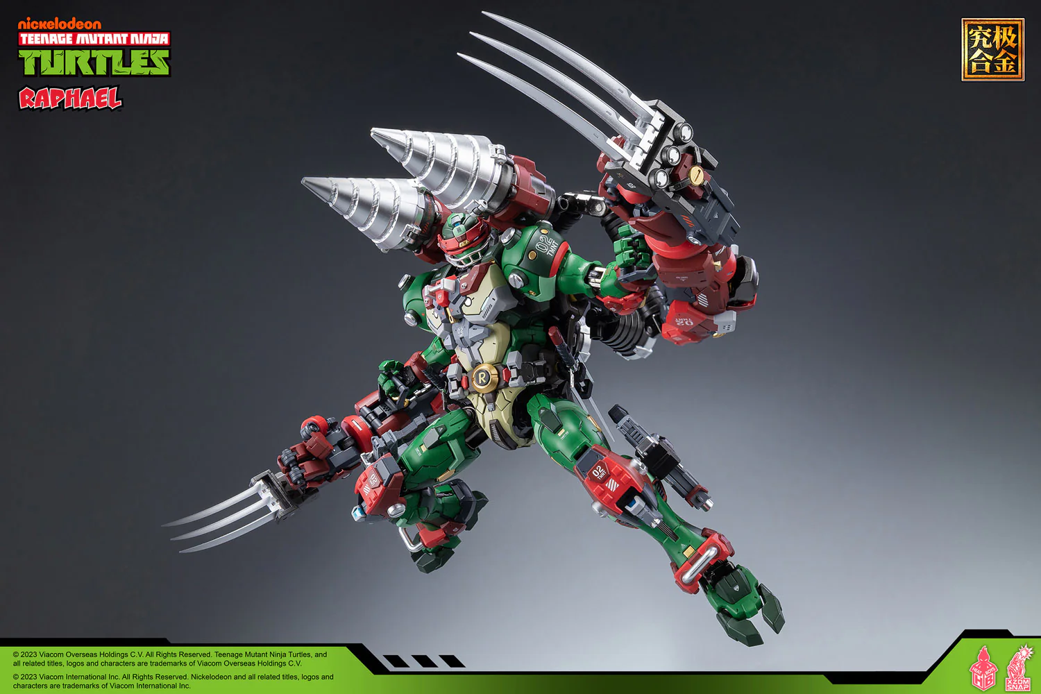 Product image 21