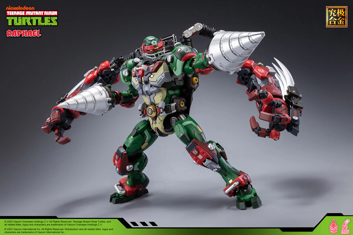 Product image 22