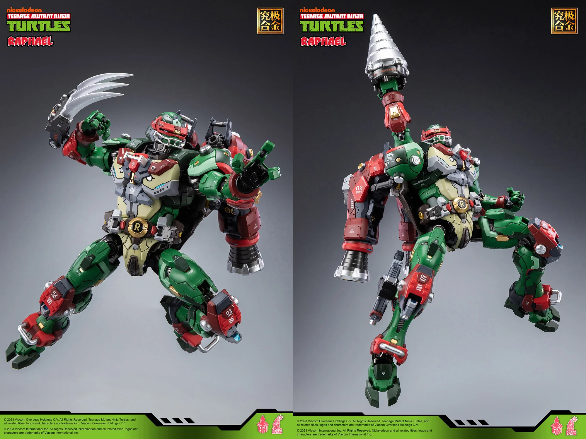 Product image 26