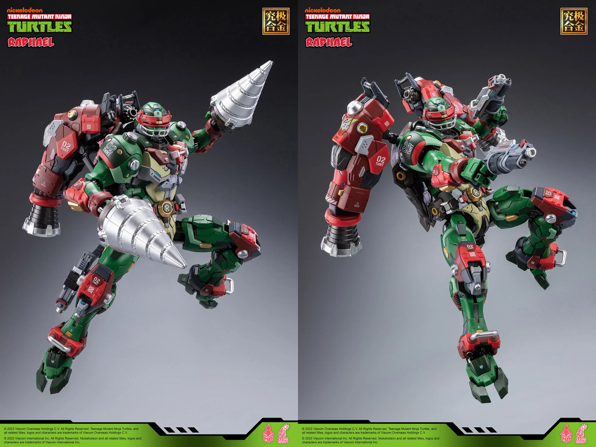 Product image 27
