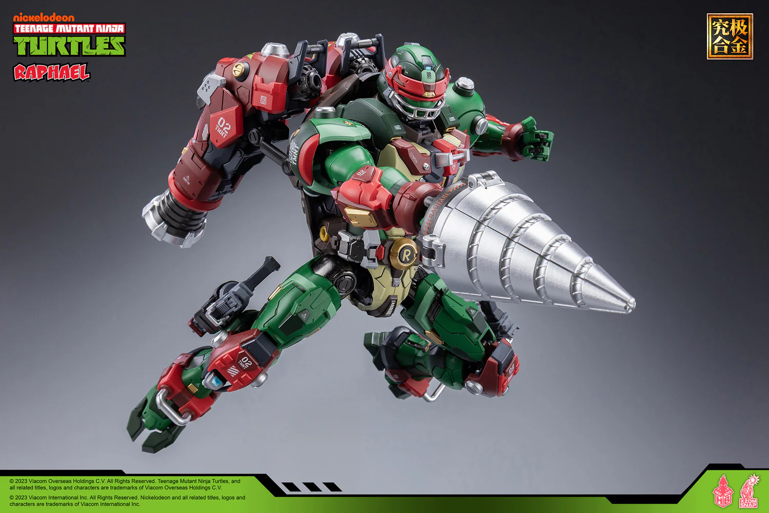 Product image 29