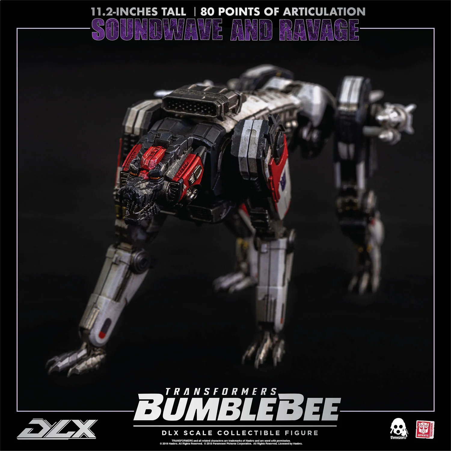 Product image 43