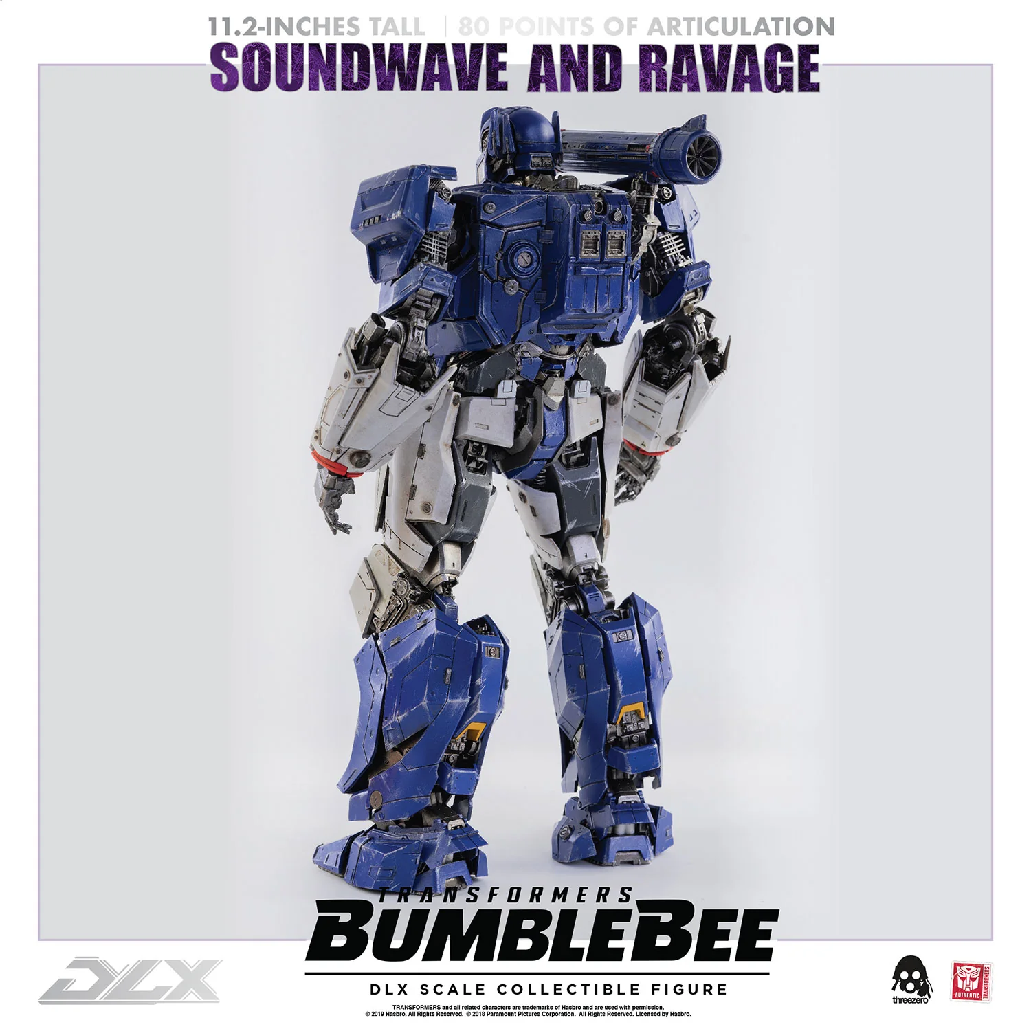 Product image 53