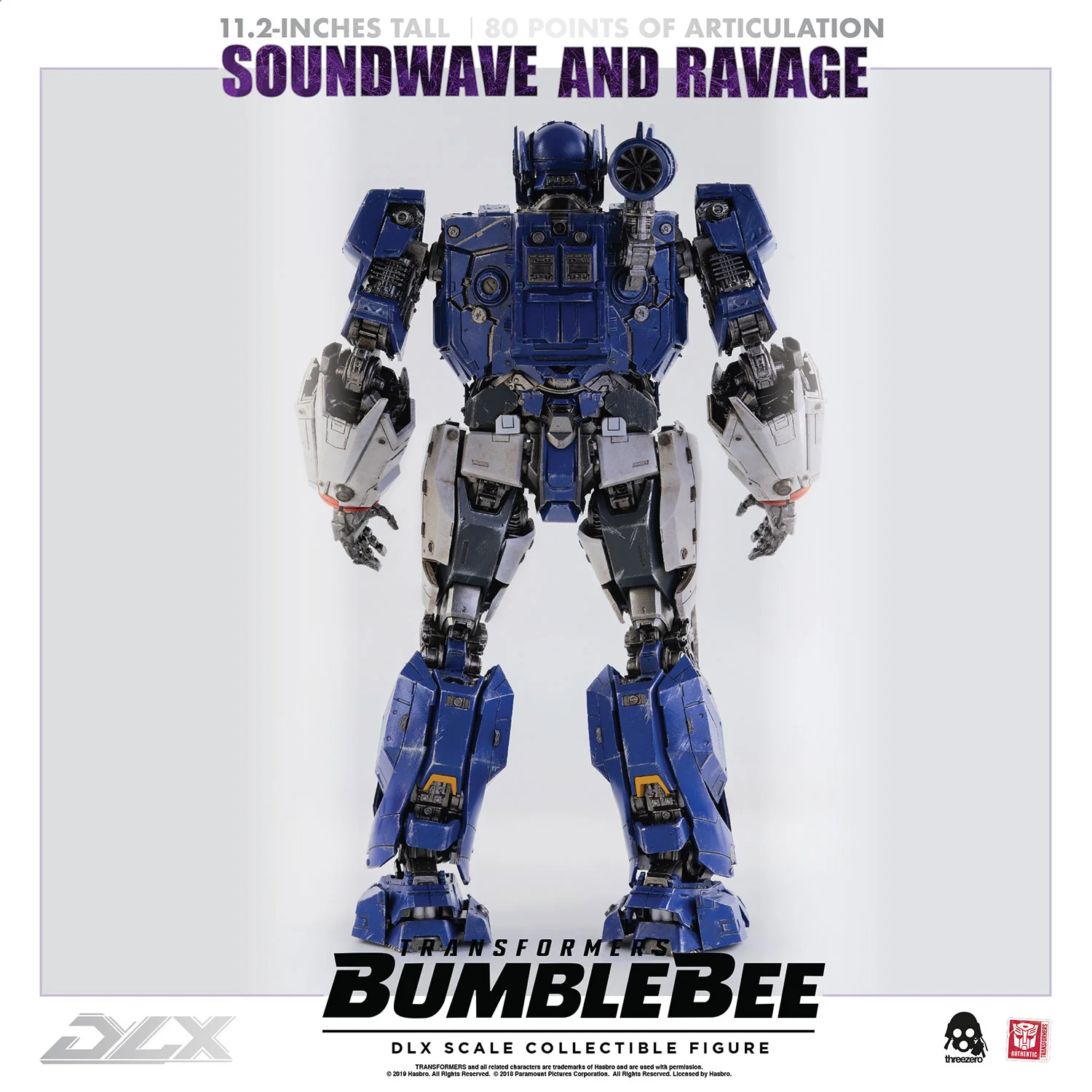 Product image 54
