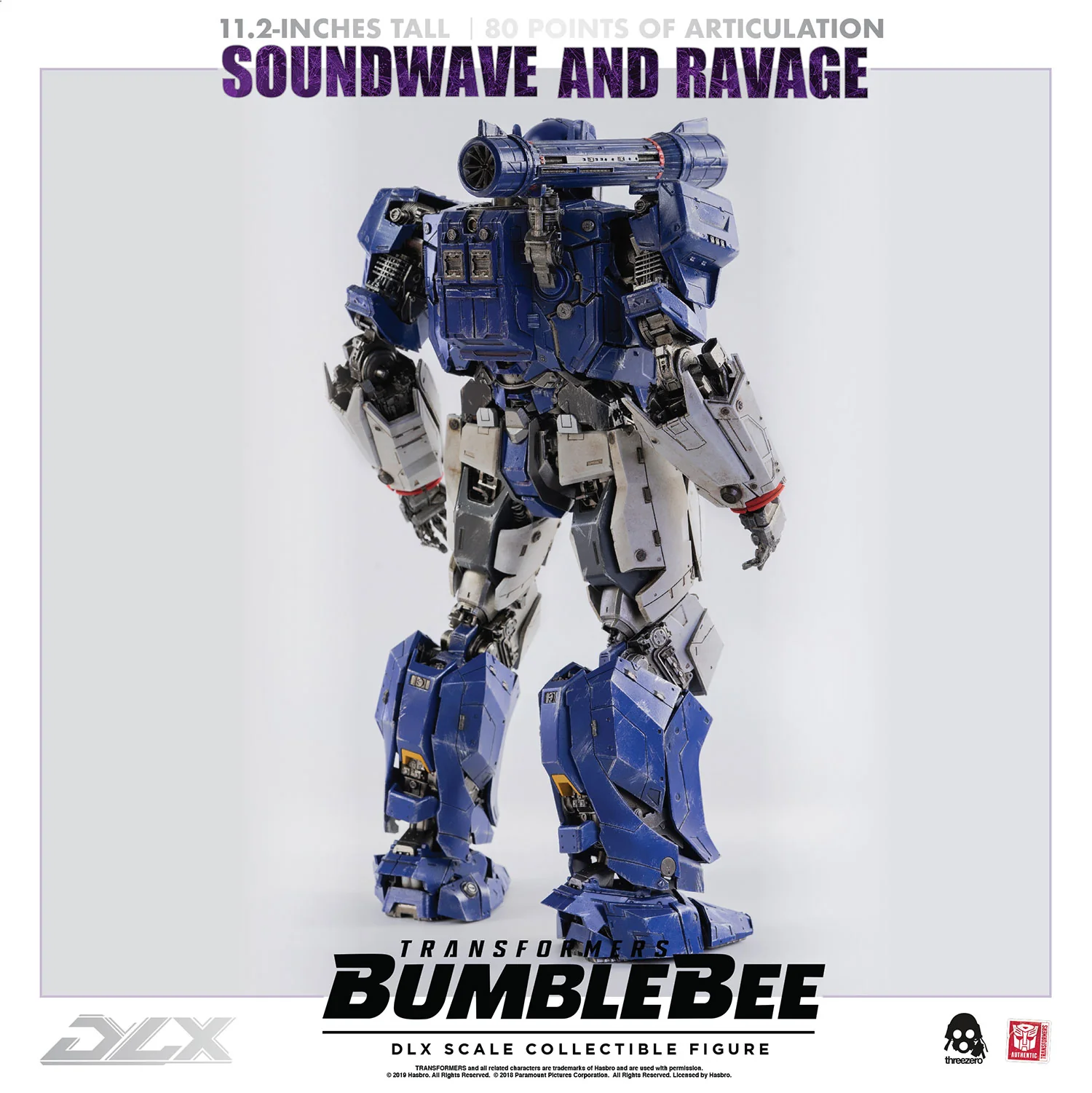 Product image 55