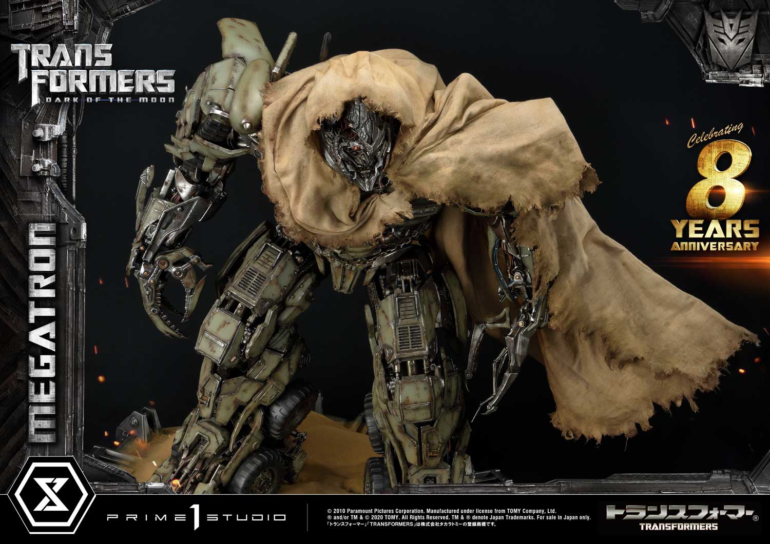 Product image 103