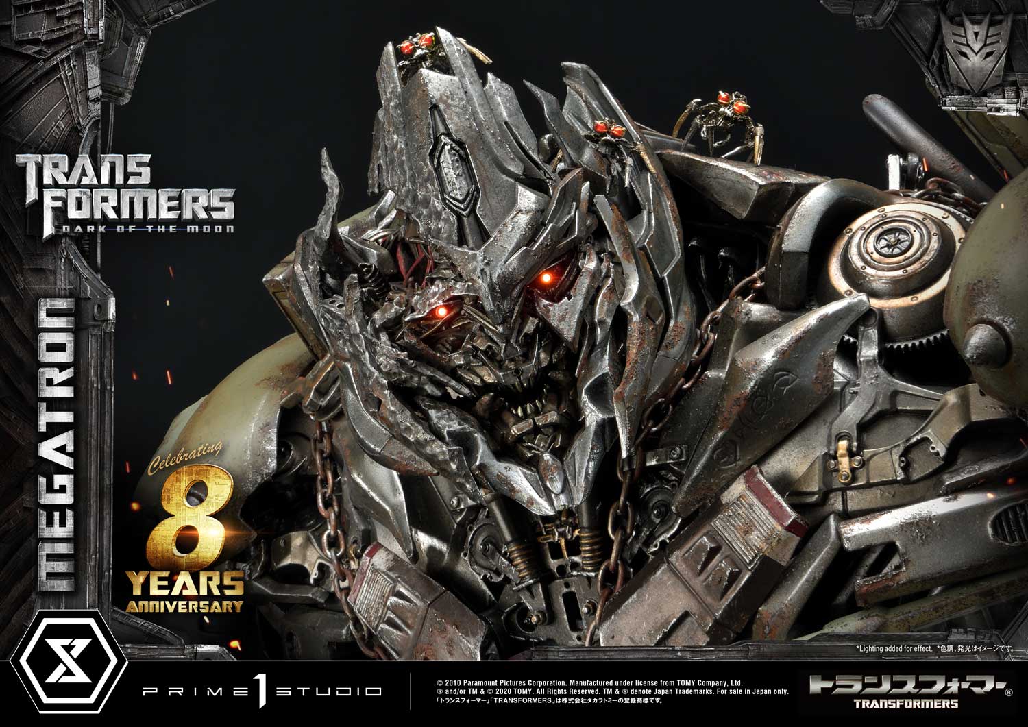 Product image 114