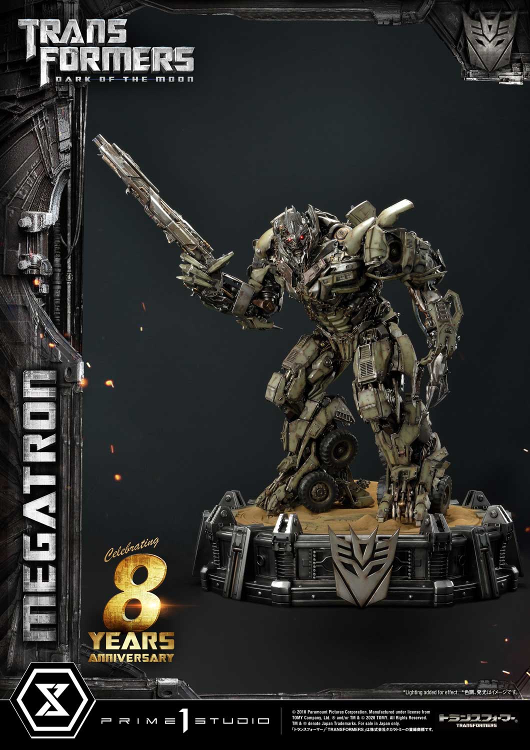 Product image 43