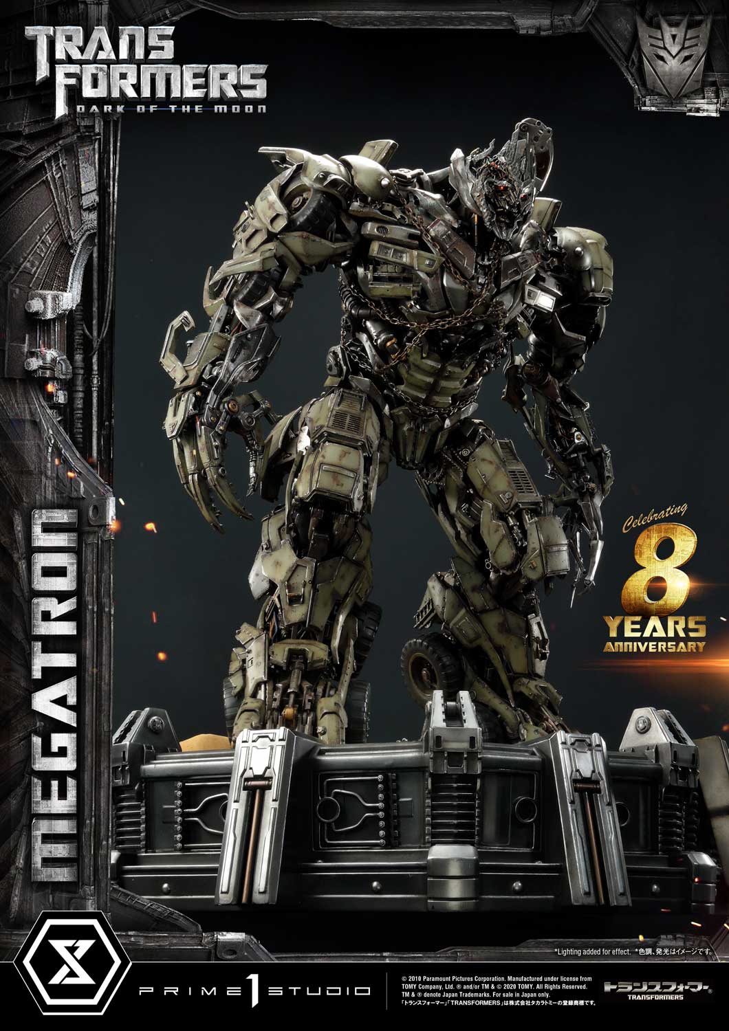 Product image 57