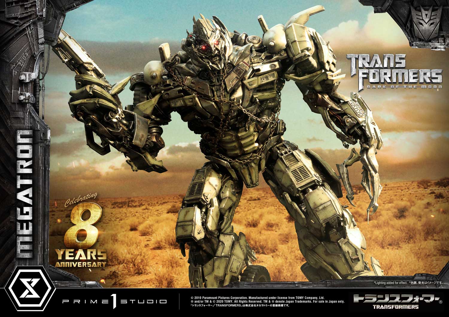 Product image 68